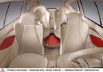 Citroen C-AirLounge Concept 2003 года